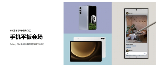 1717396739311017826.jpg 图片1.jpg