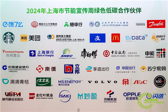 1718350968700051520.jpg 图片1.jpg