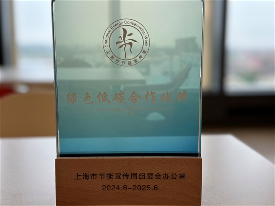 1718350977075083834.jpg 图片2.jpg