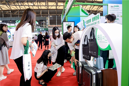 1718351004888099010.jpg 图片4.jpg