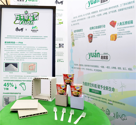 1718351049247012191.jpg 图片7.jpg