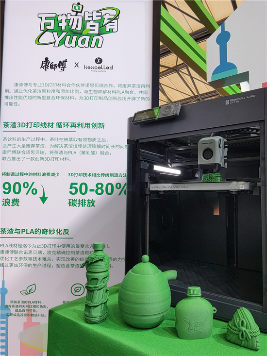 1718351074732060689.jpg 图片9.jpg