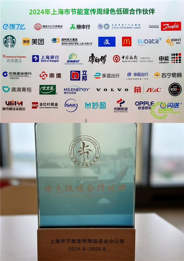 1718603201827024983.jpg 图片1-2.jpg