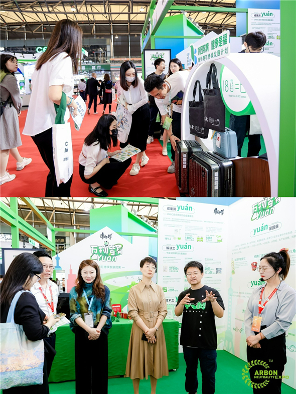 1718603222530058169.jpg 图片3-4.jpg