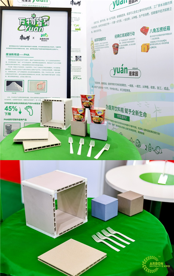 1718603245843008863.jpg 图片5-6.jpg