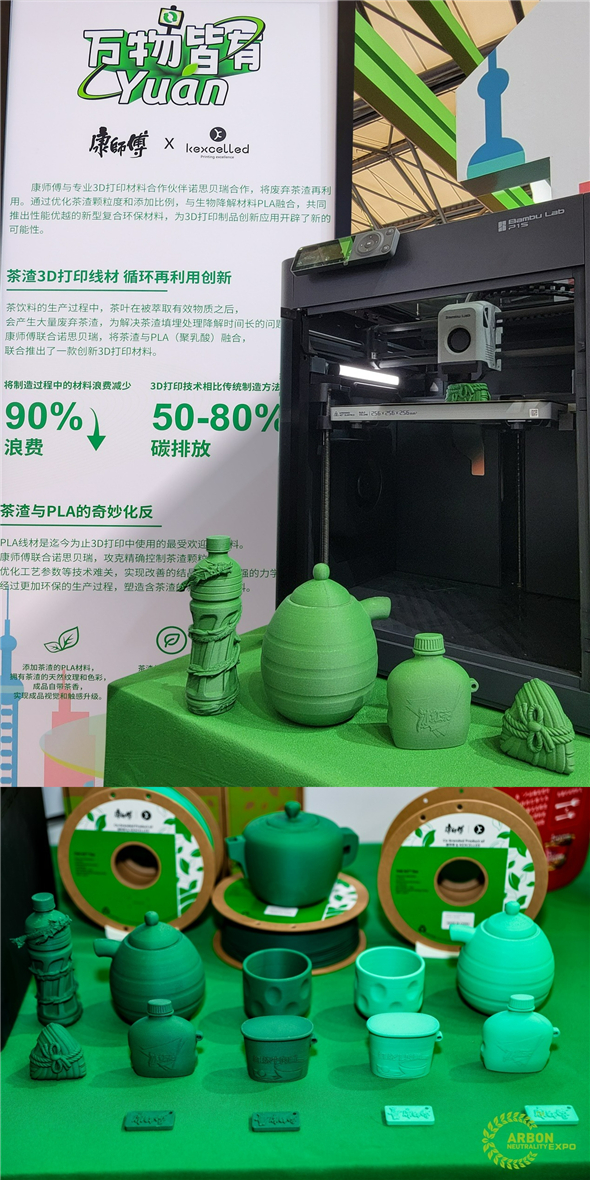 1718603258124067003.jpg 图片7-8.jpg