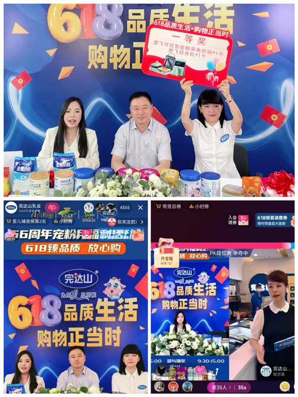 1718773153516020209.jpg 图片2.jpg