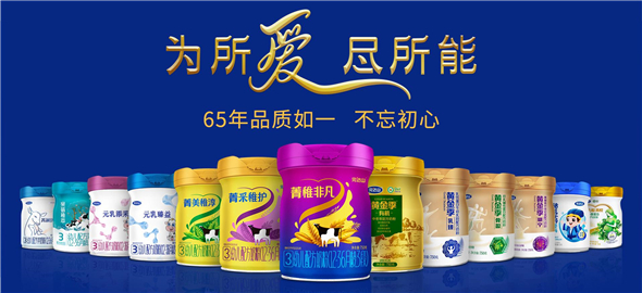 1718773167625049583.jpg 图片3.jpg