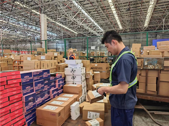 1718874303643050934.jpg ·1.jpg