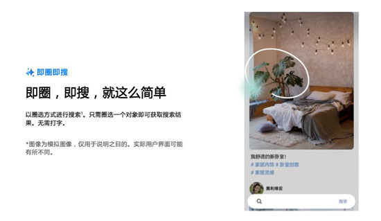 1718946314811055785.jpg 图片6.jpg