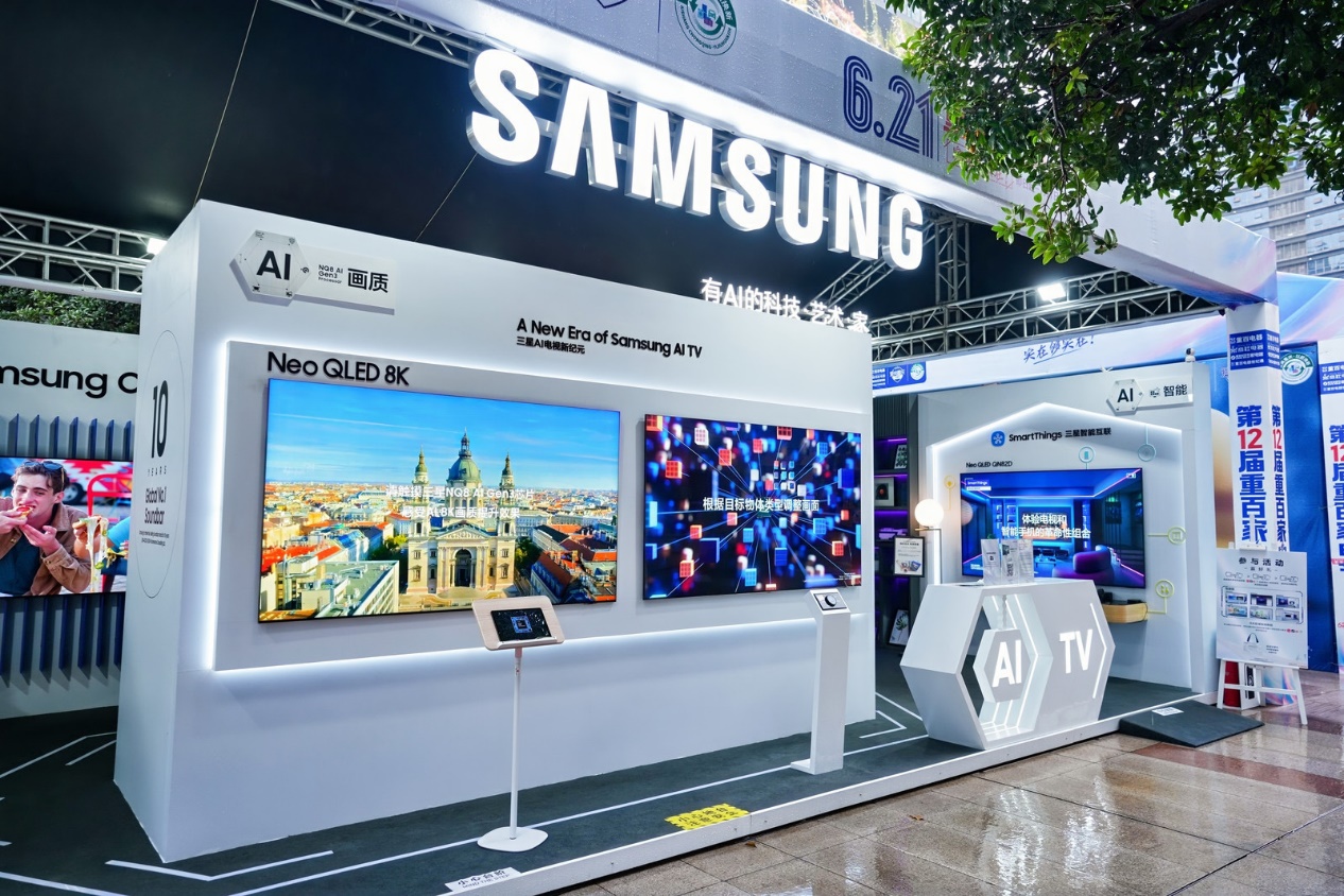 1718950782110002719.jpg 1718950782110002719.jpg