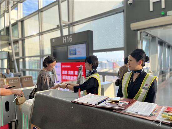 1719194051922033012.jpg 微信图片_20240624095135.jpg