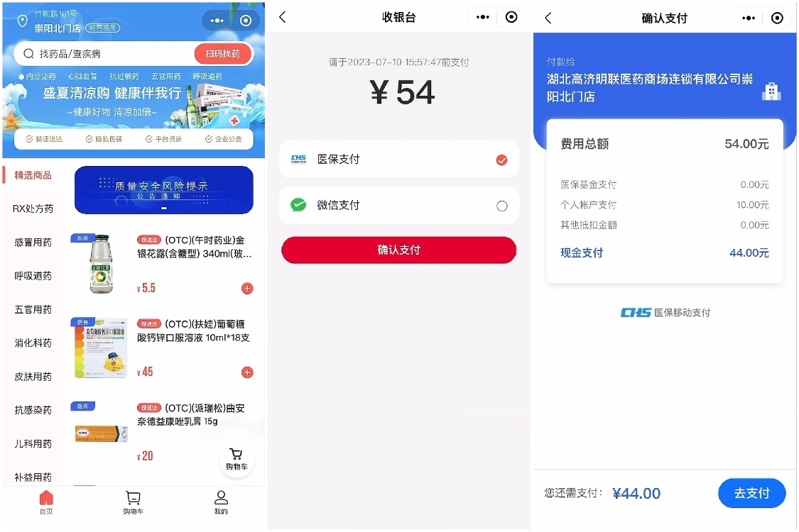 1720085036764051871.jpg 1720085036764051871.jpg