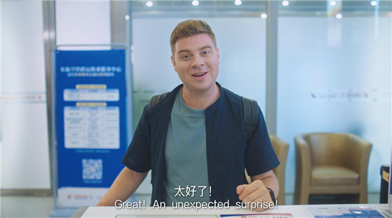 1721961099469092668.jpg 图片2.jpg