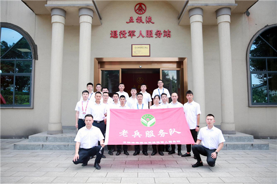 1722388718970082600.jpg 图片4.jpg