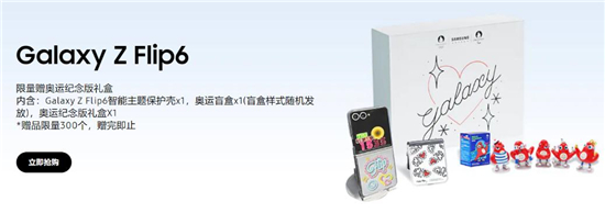 1722406714094059558.jpg 图片5.jpg