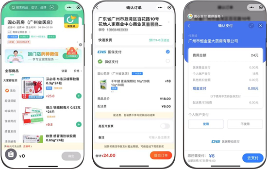 1722407904454063441.jpg 图片1.jpg