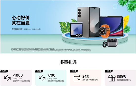 1722840704468083761.jpg 图片1.jpg