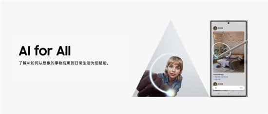 1722840724546026648.jpg 图片3.jpg