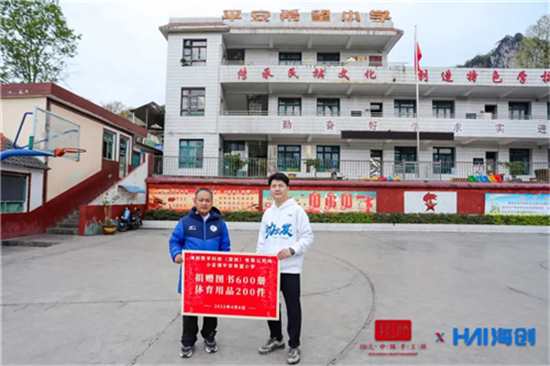 图片4.jpg
