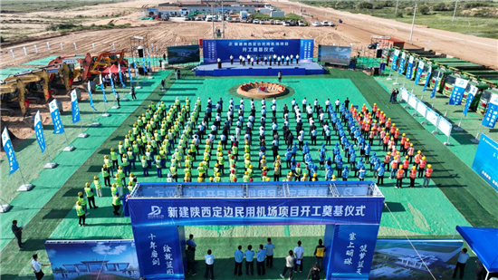 1724307174797040310.jpg 图片2.jpg