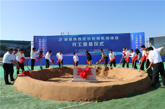 1724307182235039872.jpg 图片3.jpg