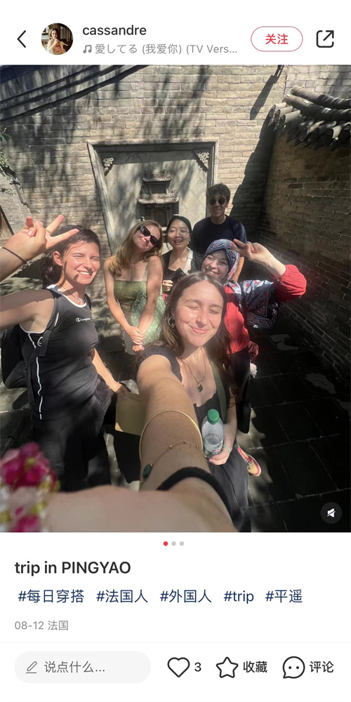 1724756652988035469.jpg 微信图片_20240827190345.jpg