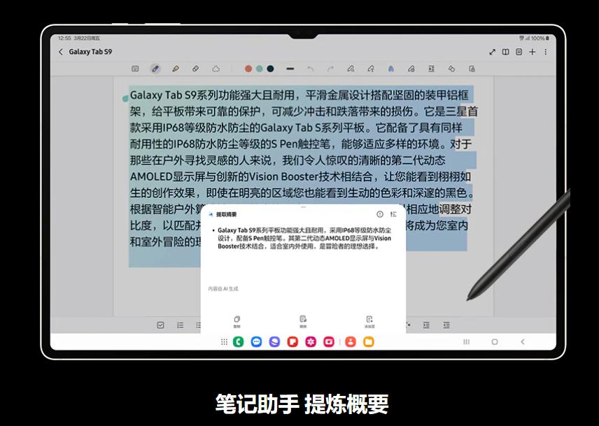 1724811126219015911.jpg 1724811126219015911.jpg