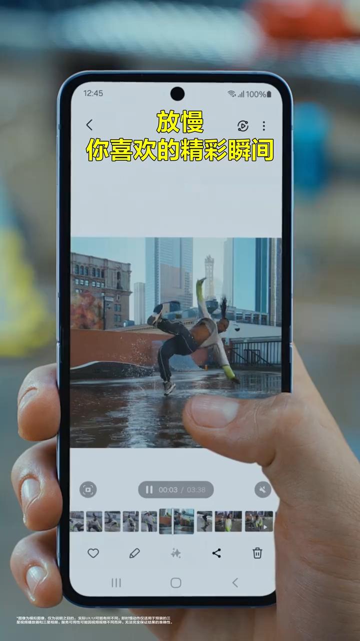 1725433612343053364.jpg 1725433612343053364.jpg