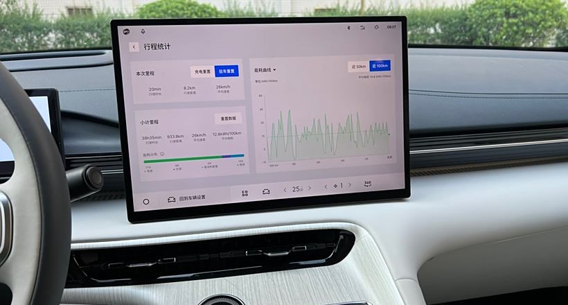 1726714337297078041.jpg 1726714337297078041.jpg