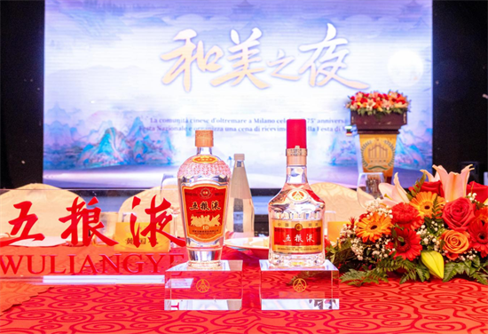 1726884857984049999.png 2.png