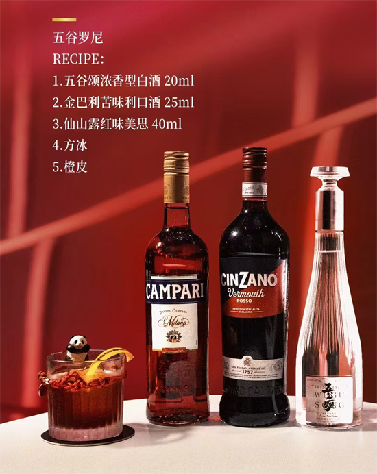 1726884974281067855.png 4.png