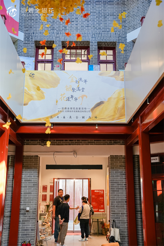 1726901900810073409.jpg 29.jpg