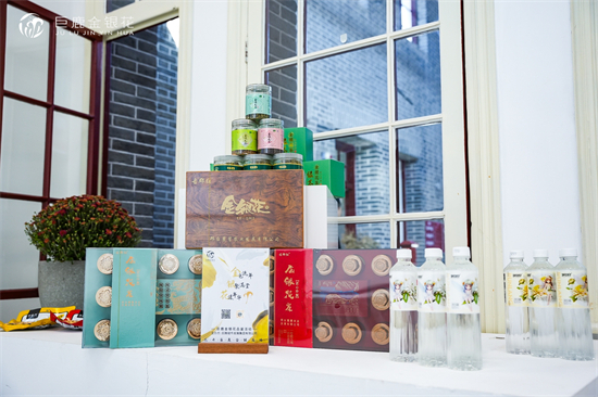 1726902135700035245.jpg 3.jpg