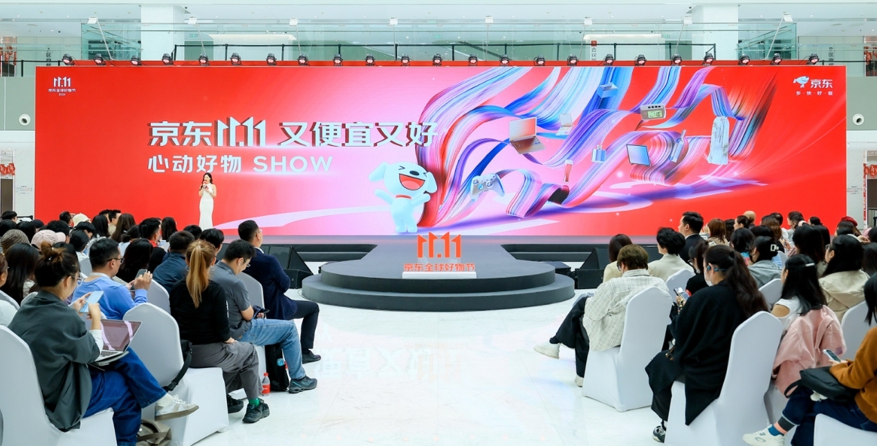 1728894068793072698.jpg 1728894068793072698.jpg