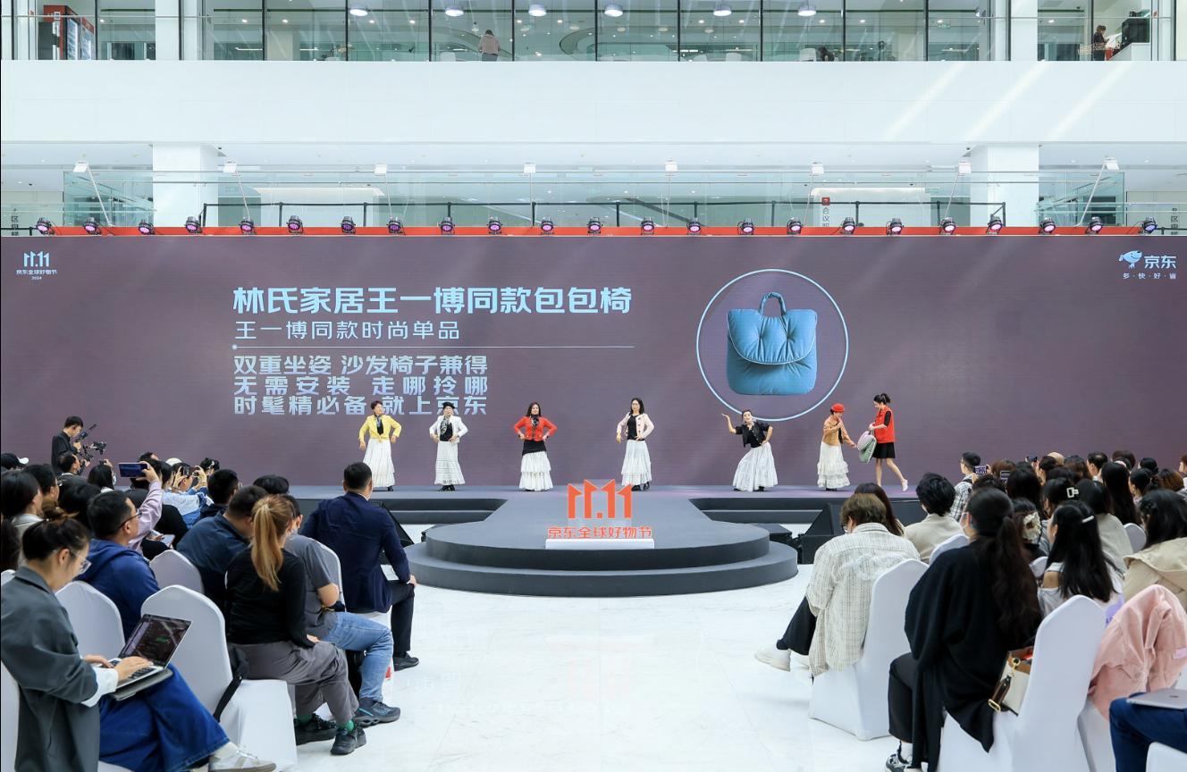 1728894131450009259.jpg 1728894131450009259.jpg