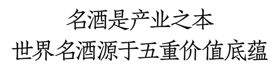 1728958245482044867.jpg 5.jpg