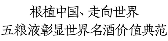 1728958402624052286.jpg 8.jpg