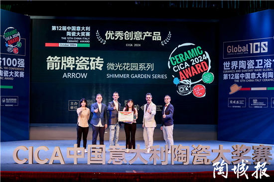 1729051027328074412.jpg 2.jpg