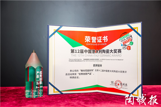 1729051259108044120.jpg 1.jpg