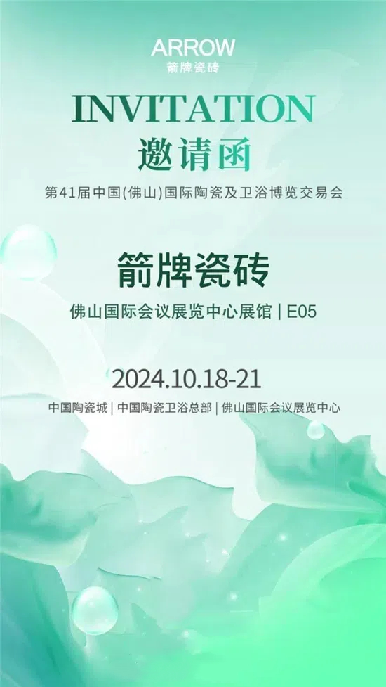 微信图片_20241011170430 (1).jpg