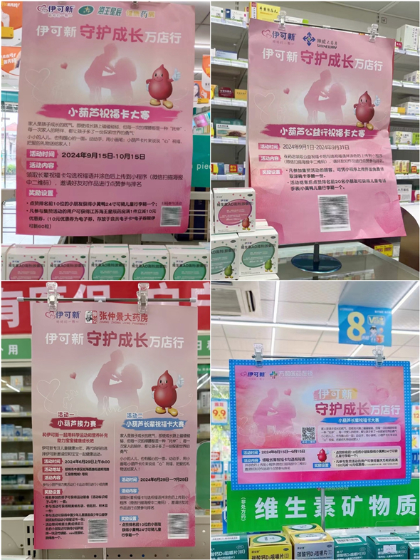 1729064509267099676.jpg 1729064509267099676.jpg