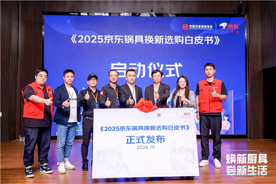 1729069876969075003.jpg 配图1.jpg