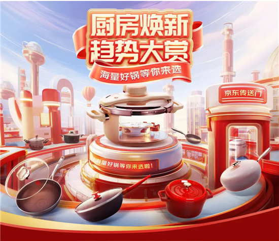 1729069913110050115.jpg 配图3.jpg