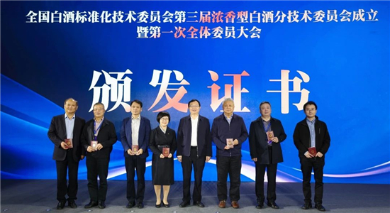 1729734391639072728.jpg 微信图片_20241024094105.jpg