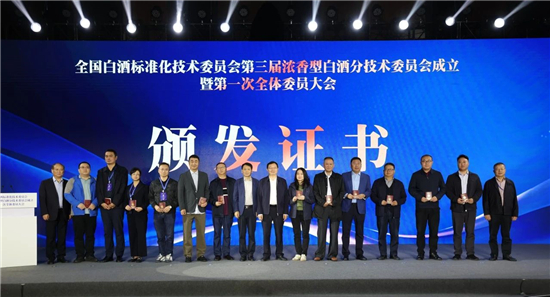 1729734485312027008.jpg 微信图片_20241024094115.jpg