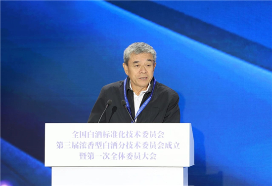 1729734713389002876.jpg 微信图片_20241024094135.jpg