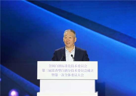 1729734728921015358.jpg 微信图片_20241024094139.jpg