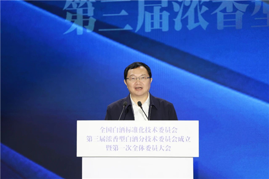 1729734786437072632.jpg 微信图片_20241024094144.jpg