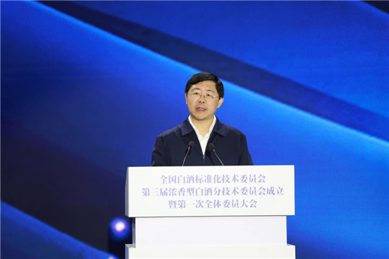 1729734836921054634.jpg 微信图片_20241024094153.jpg